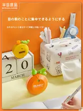 タイマー 学生の学習 用具 キッチン用 プラスチック 自律 逆数