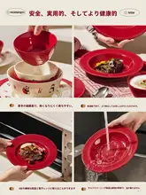 高級感あふれる陶器製の碗皿セット【結婚祝い・家庭用】（セットアップ対応）