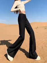 ハイウエスト 黒いフレアパンツ【春秋用・フィット・スリム効果】