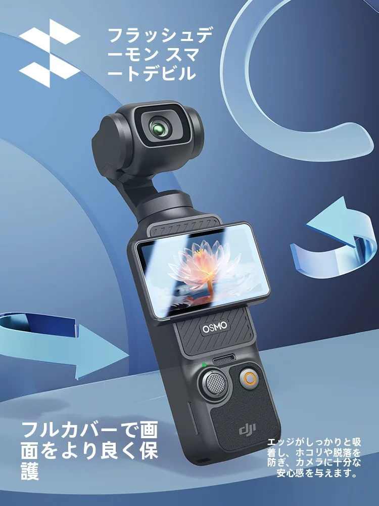 100均iPadフィルムと強化ガラスフィルムの違いは？本当に安全で防塵効果があるのか？