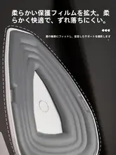 男性用ケーゲルトレーニング器具【脚部引き締め・内腿トレーニング】