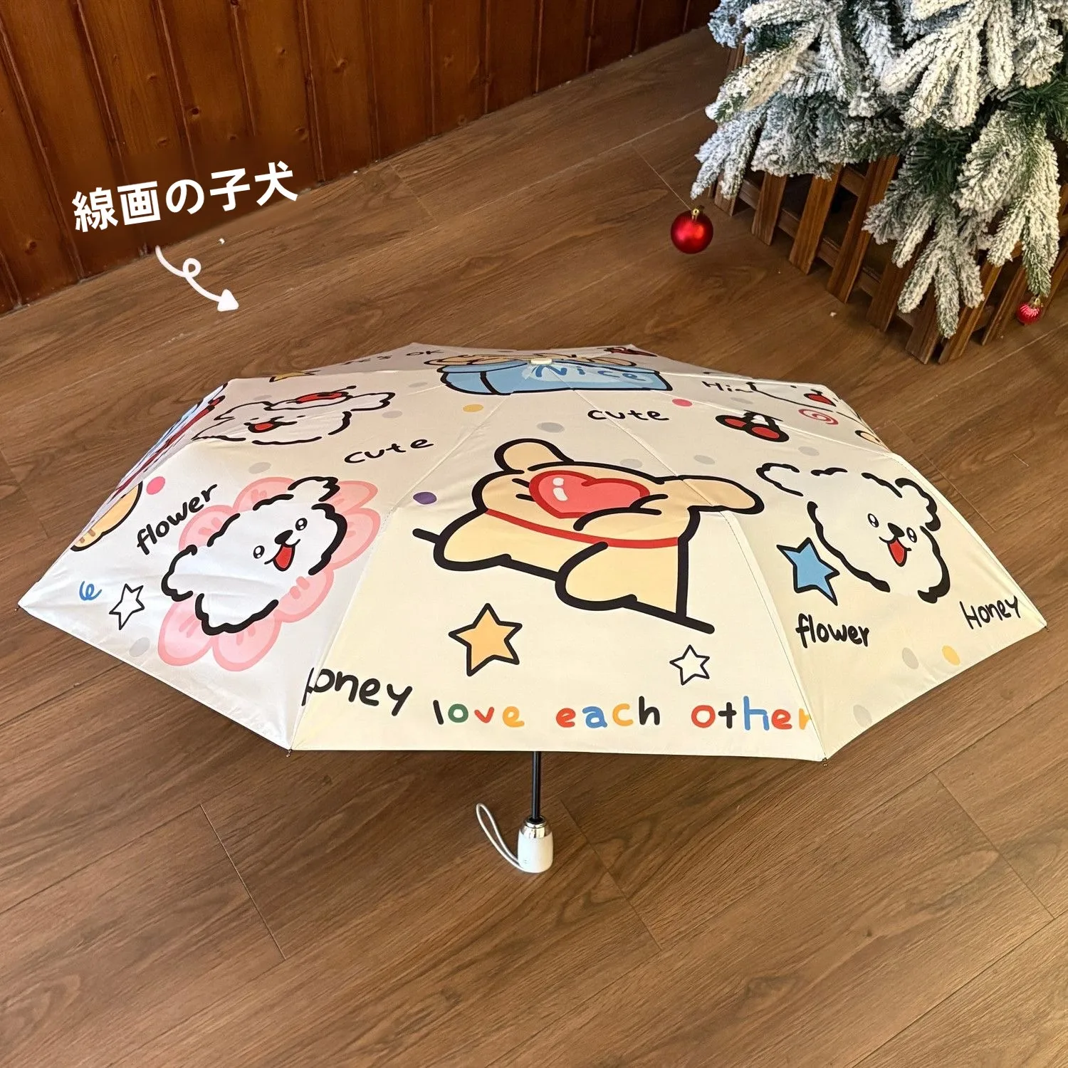 自動開閉式かわいい犬デザイン折りたたみ傘【日焼け防止・晴雨兼用・学生向け・ポータブル】