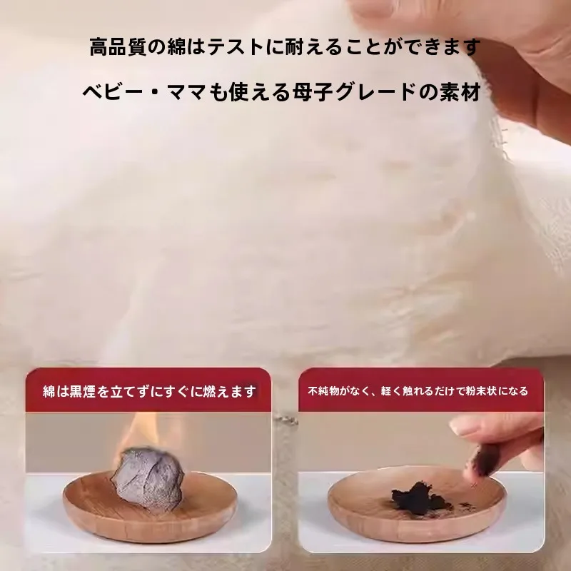 純綿の花柄ベッドマット：学生用シングルベッドに最適な全棉柔らかさの実証
