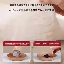 純綿の花柄ベッドマット【極上の柔らかさ・学生用・シングルベッド対応】