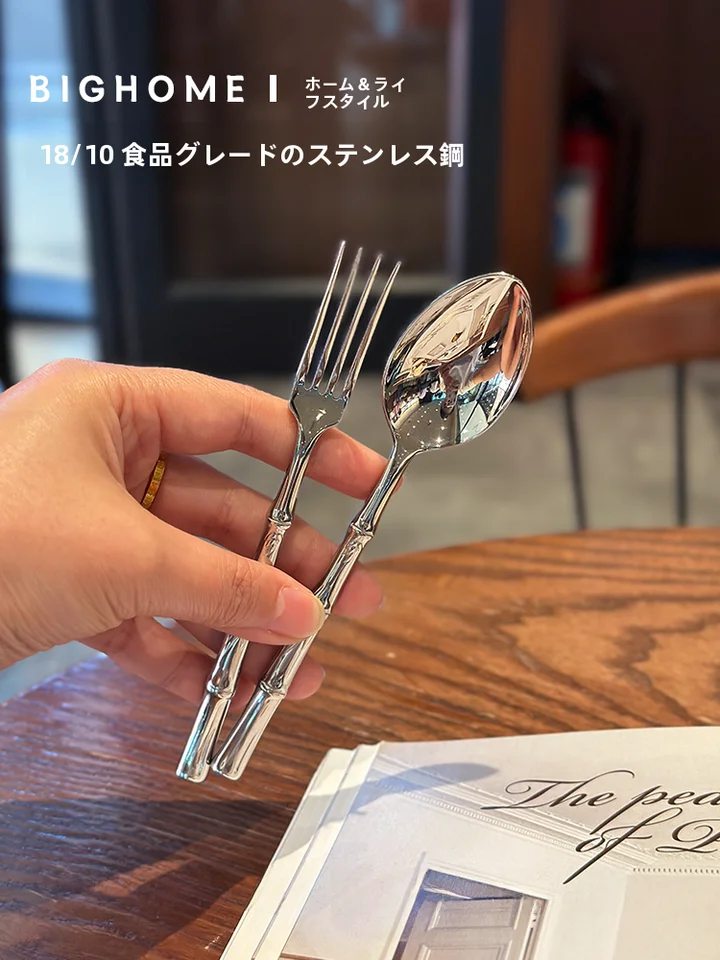 高級感あるステンレス製ケーキフォーク【デザートやフルーツに最適】