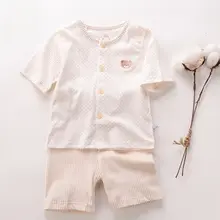 子供用パジャマ【短袖・快適な生地】（セットアップ対応）