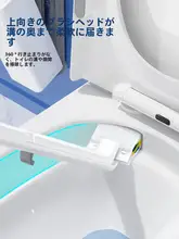 壁掛け式トイレブラシ【使い捨て・隅々まで届く】