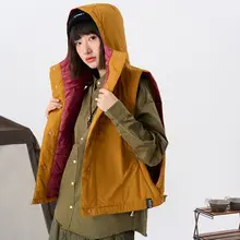 MERRELL×ALC コラボ レディース アウトドアスポーツ ジャケット【軽量・保温・カジュアル】