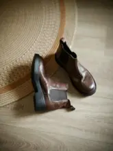 静音厚底のレディースチェルシーブーツ【真皮・丸頭・秋冬用・リバウンドデザイン】（セットアップ対応）