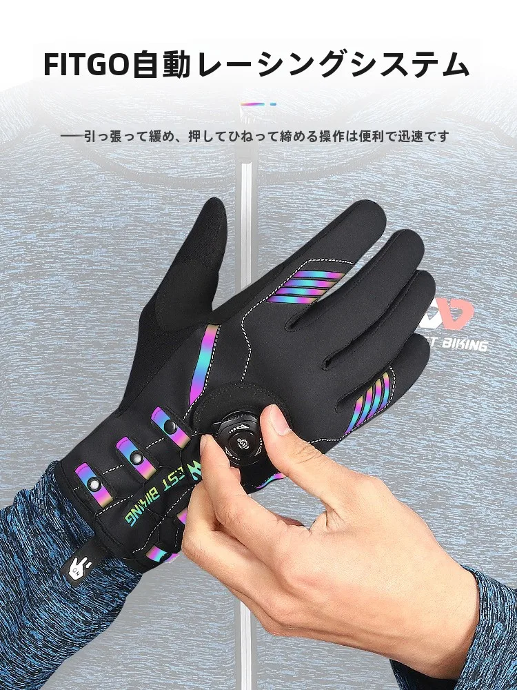 西騎者 自鎖手袋：厚手タイプのバイク用保温手袋が実際の通勤シーンでどう活用されるか
