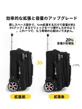 スーツケース キャリーバッグ オックスフォード生地 大径キャスター 階段対応 機内持ち込み可 ダイヤルロック 旅行用