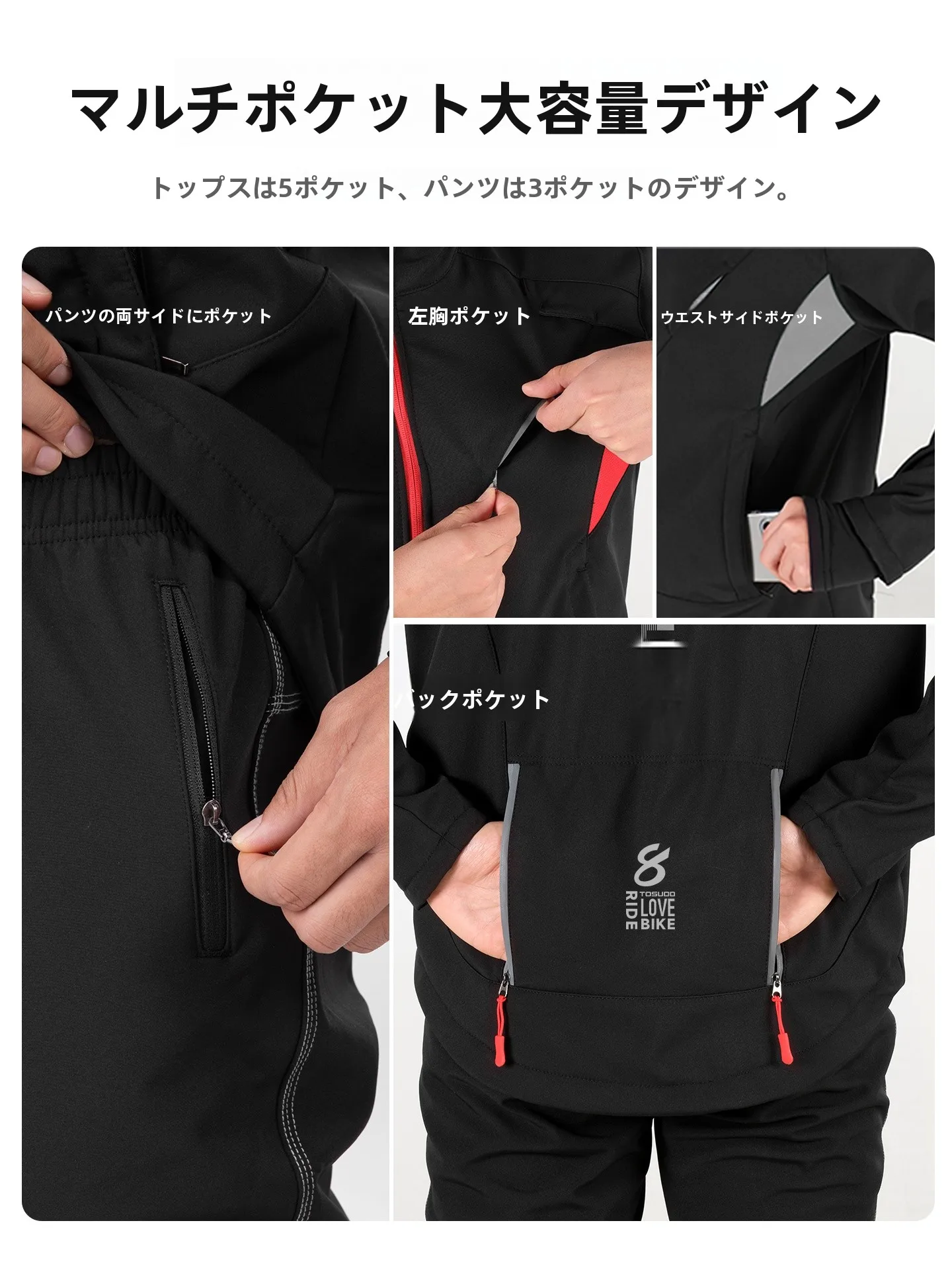 かっこいい自転車 大人向け どんなスタイルがおすすめ？