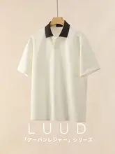 ポロシャツ メンズ 半袖 リブニット 切り替え バイカラー コットン シンプル おしゃれ 夏 「LUUD」