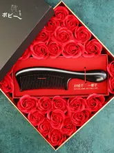 黒檀製の天然木くし【家庭用・母の日や誕生日のギフトに最適】