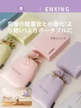 モダール天絲製の旅行用スリーピングバッグ【一体型・薄型・クール感】