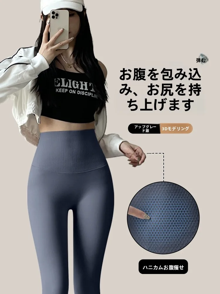 柔らかさとサポートが融合したパンツは、どんなシーンで活躍するの？