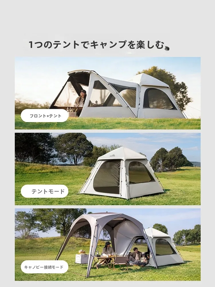 キャンプテントを選ぶときに迷うのは、本当に「どんなのがおすすめ？」なのか？