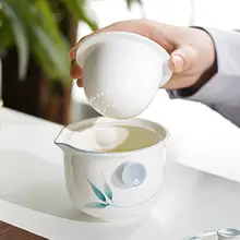 骨質陶器製 ティーカップ【茶水分離・紅バラデザイン・個人用・功夫茶】