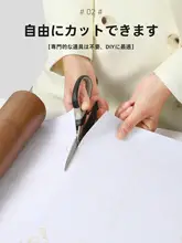 防水・防湿木目調リメイクシート【自己接着タイプ・収納家具用】