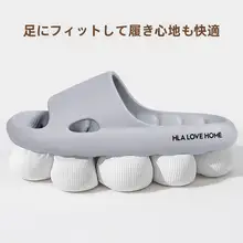 夏用 男性向けバススリッパ【厚底・EVA素材・漏水デザイン・快適】