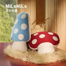 可愛い異形デザインの抱き枕【コットンリネン・リビング用・装飾小物・子供用】（セットアップ対応）