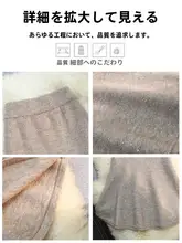 ニットフィッシュテールスカート【Aライン・ハイウエスト・ミディ丈】（セットアップ対応）