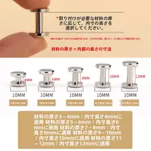 全銅製 二重仕様ベルト固定金具【スタッズ付き・皮革バッグ用】