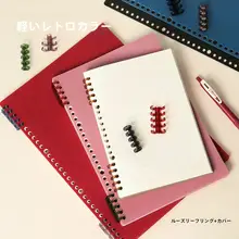 B5活用バインダー DIYプラスチックリングカバー【A5/A4対応・取り外し可能】
