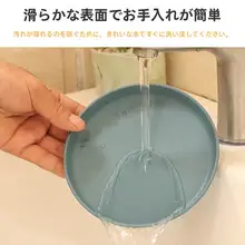 骨板付き可愛いプラスチックお皿【家庭用・創意デザイン・食卓ごみ受け】