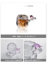 茶杯 湯呑み 茶器 クリスタルガラス 耐熱 小鳥の取っ手 上品 「Tlife」