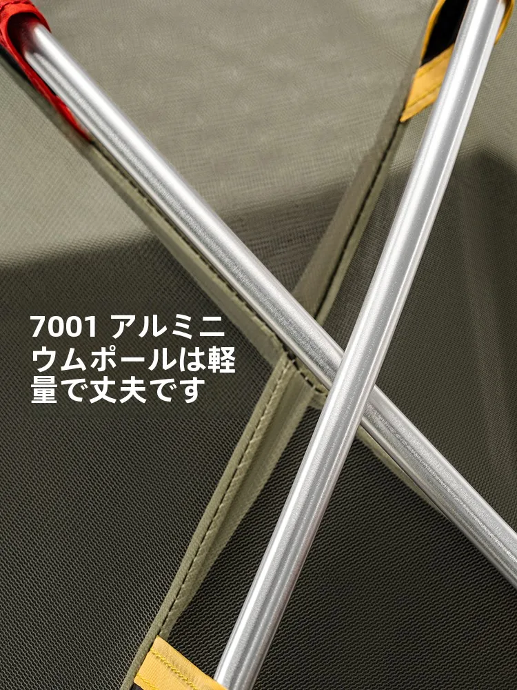 拓野趣X型テント：10月キャンプ向けの軽量防水二重構造テントの実用性と性能解析