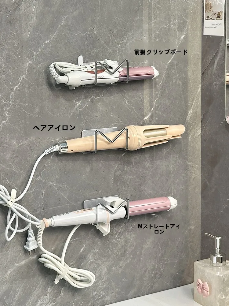 モバイルヘアアイロンと比べて、収納ラックは本当に必要？壁掛け型ヘアアイロン収納の選び方を徹底解説