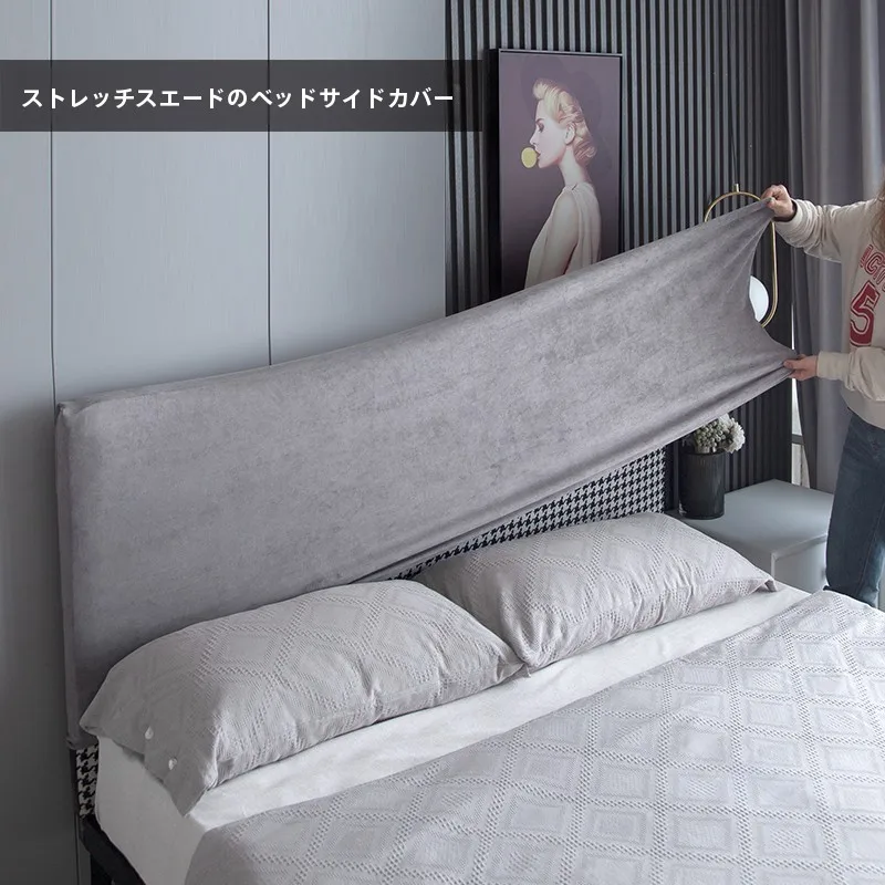 ベッドサイドカバーの色選びで睡眠の質を高める方法は？