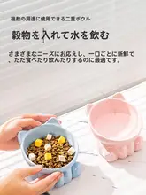 猫用陶器製給餌・給水ボウル【首輪保護・倒れにくい設計】