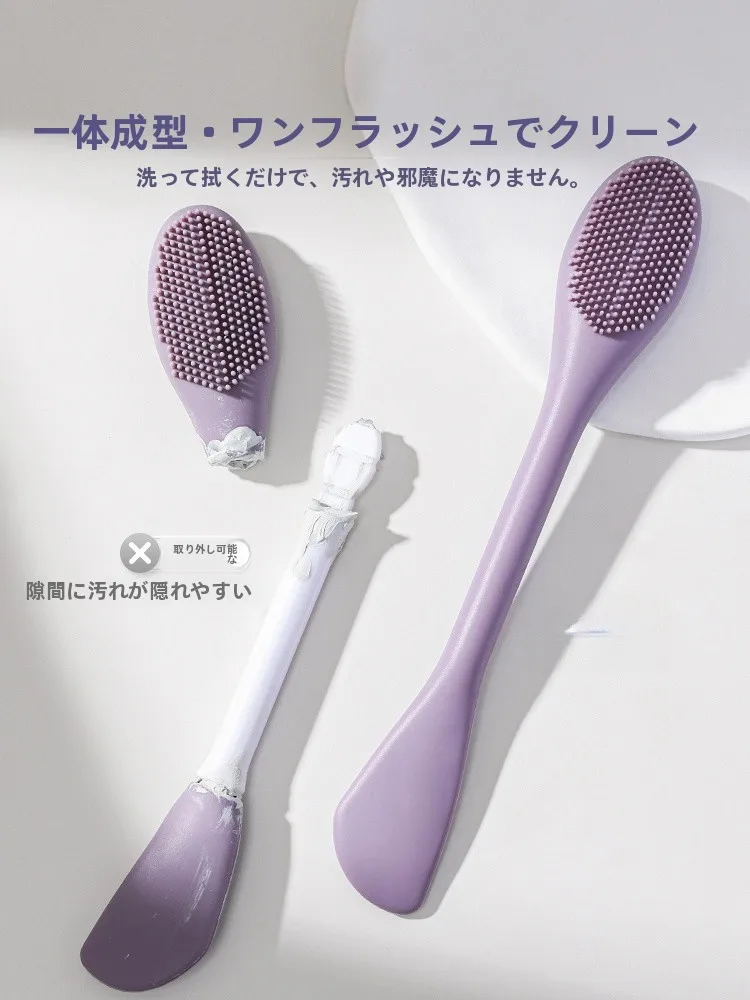 グッチビューティーの面膜ブラシは本当に必要？使い方と選び方のすべてを解説
