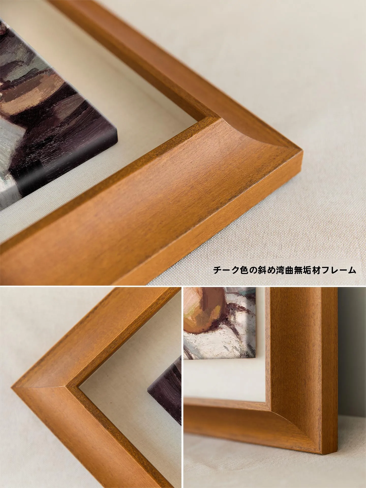 モダンフレンチスタイルの立体感ある静物装飾画：インテリア アート 絵の選定基準と実際の適用シーン