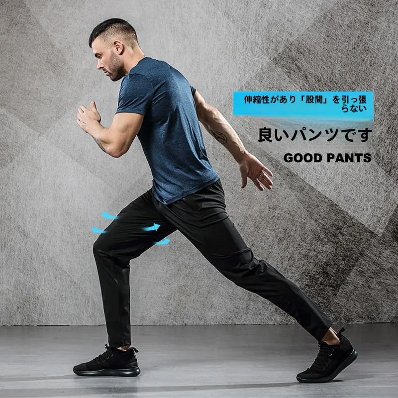 スウェットパンツ コーデの失敗しない着こなしガイド｜裏起毛・アイスシルクで自然なスタイリッシュ