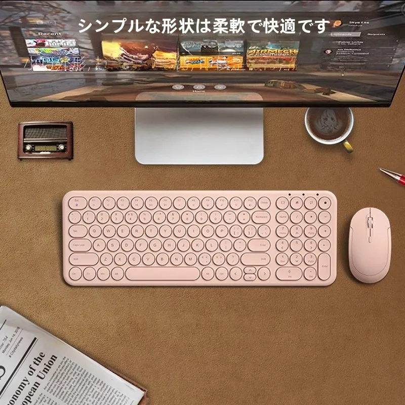 在宅ワーク環境を低コスト整備｜B．O．W 静音無線キーボード＆マウスセットの最適化方法