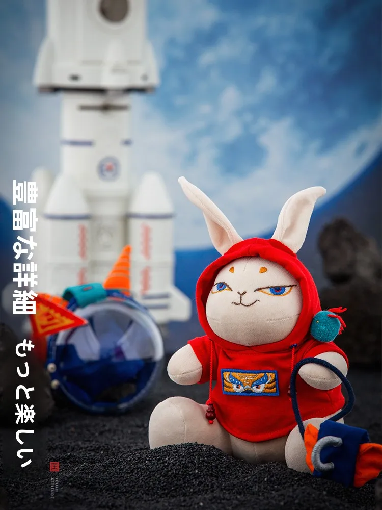 自作おもちゃで子どもが笑う瞬間をどう創り出す？宇宙うさぎDIYキットの本質と親が得る幸せ