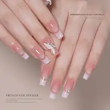 多用途透かし格子模様のフレンチデザインネイルテンプレート【ネイルアート用】