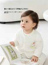 春秋用ベビー開襟カーディガン【通気性・外出用・子供用】