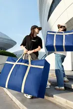 大容量収納ボックス【衣類や毛布の整理に最適・シーズンごとの収納】