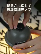 NITECORE レトロデザインのミニキャンプライト【持ち運び便利・アウトドア用・テント照明】