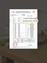 可愛らしいウサギデザインの陶器ボウル【個人用・食器・ブレックファースト用】