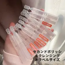 旅行用使い捨て洗面クリーム【便携・アミノ酸配合・クレンジング】
