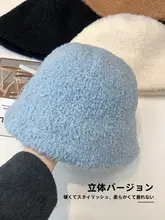 毛並みのフランネル製 レディースフィッシャーハット【秋冬用・防寒・暖かさ・カジュアルデザイン】
