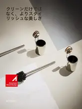 吸盤付きトイレブラシ【壁掛け式・家用・隅まで掃除可能】