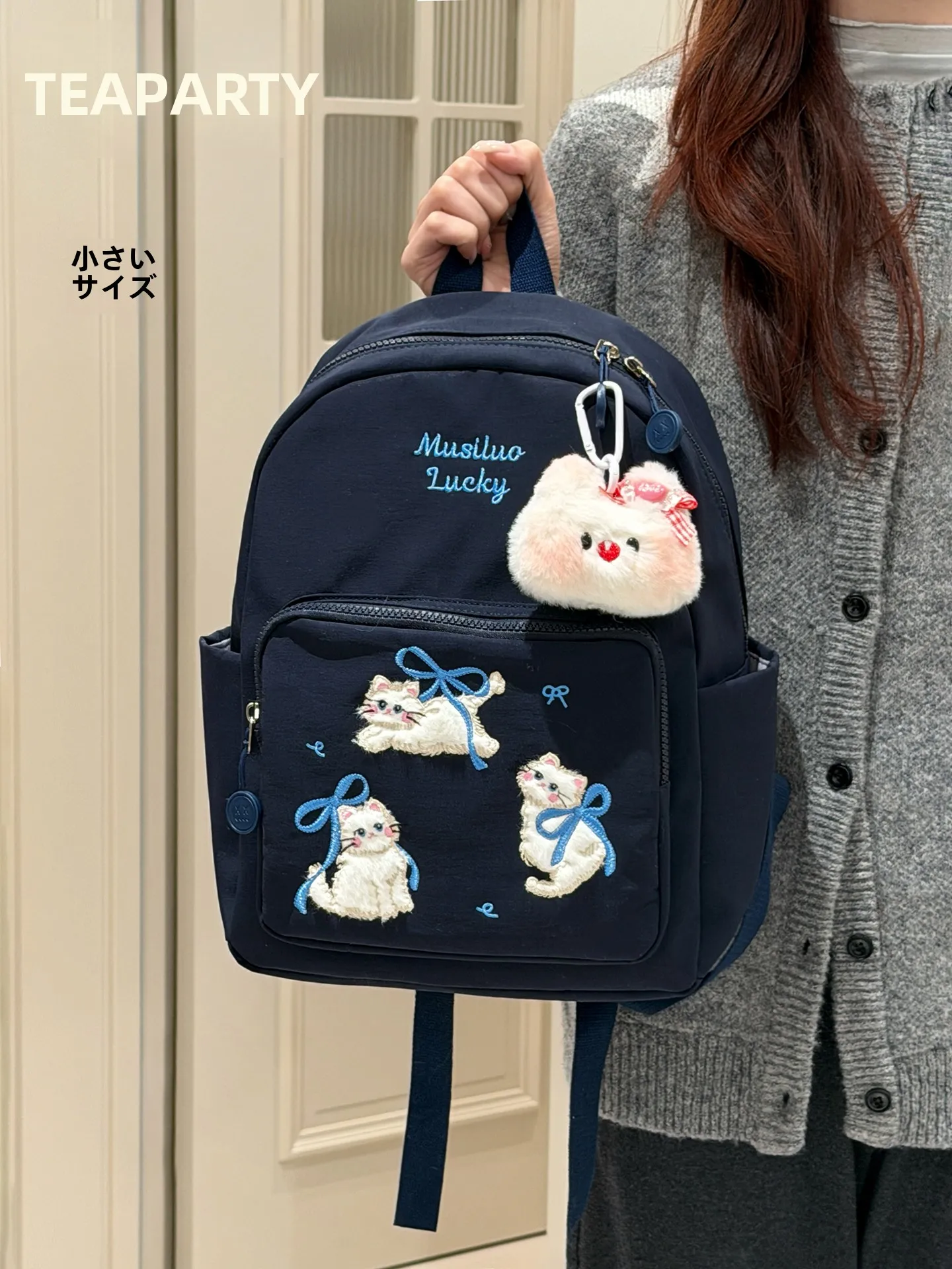 2歳の女の子に合うかわいいリュックはどれがおすすめ？