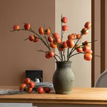リアルな柿の枝と赤い果実の造花【リビング・玄関用装飾】