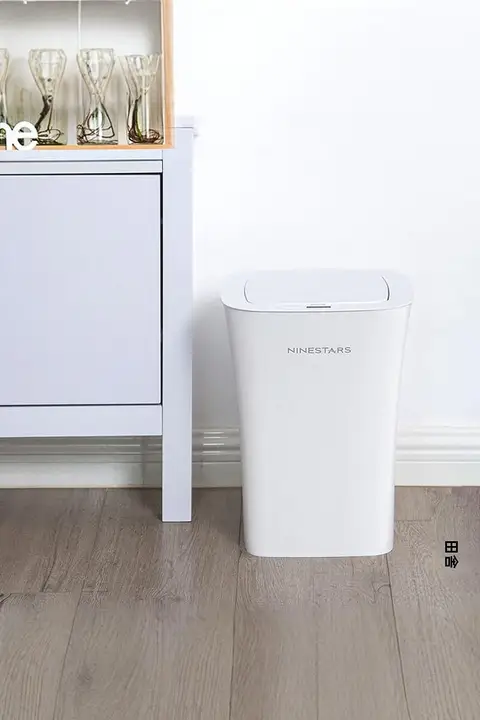 NST スマートセンサーゴミ箱【電子自動フタ付き・家庭用・キッチン・リビング・トイレ用】